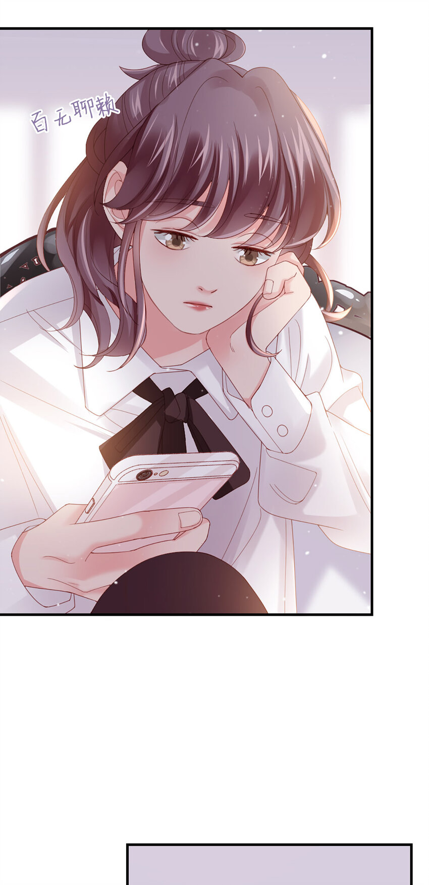 47 第46话-提前返校3