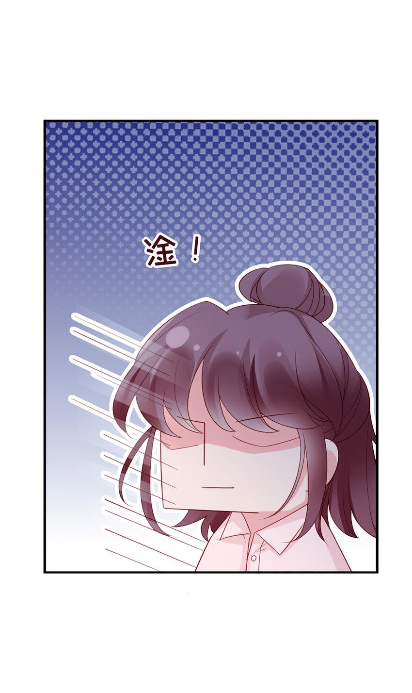 41 中秋番外13