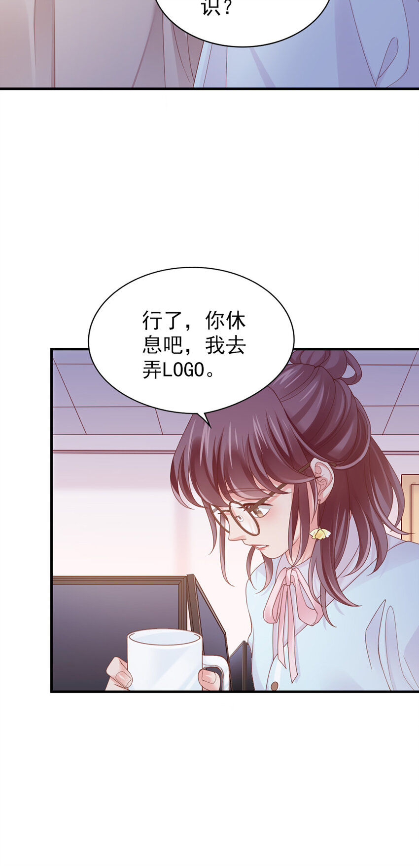 40 第40话-生病9