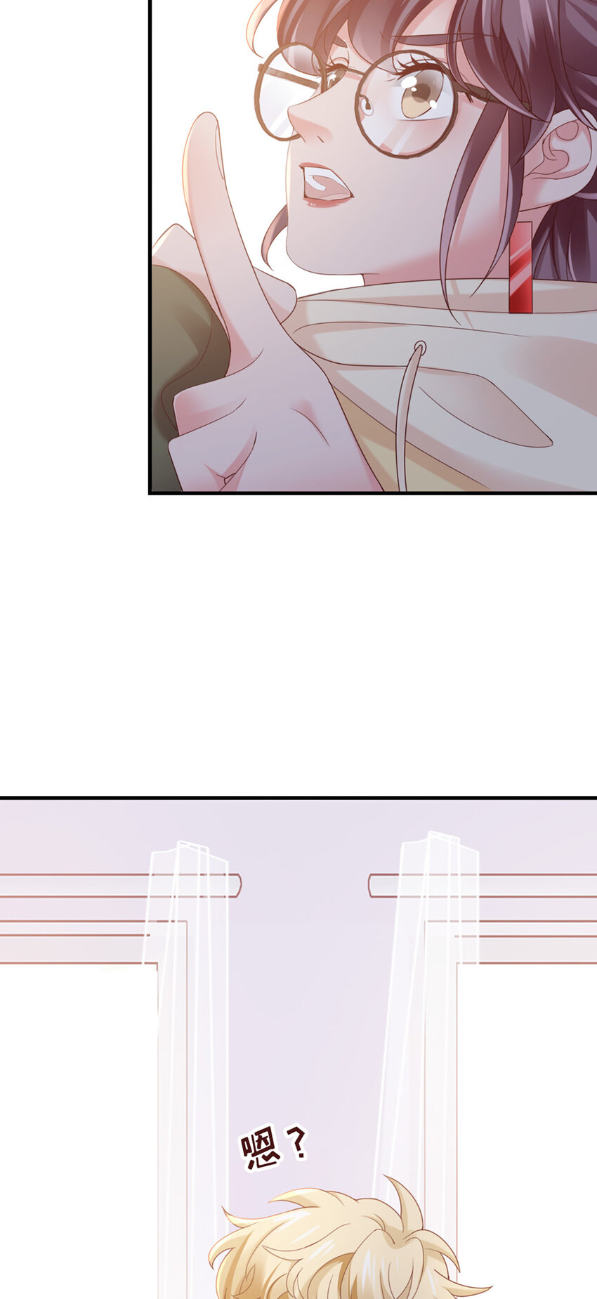 36 第36话-你脖子挺细7