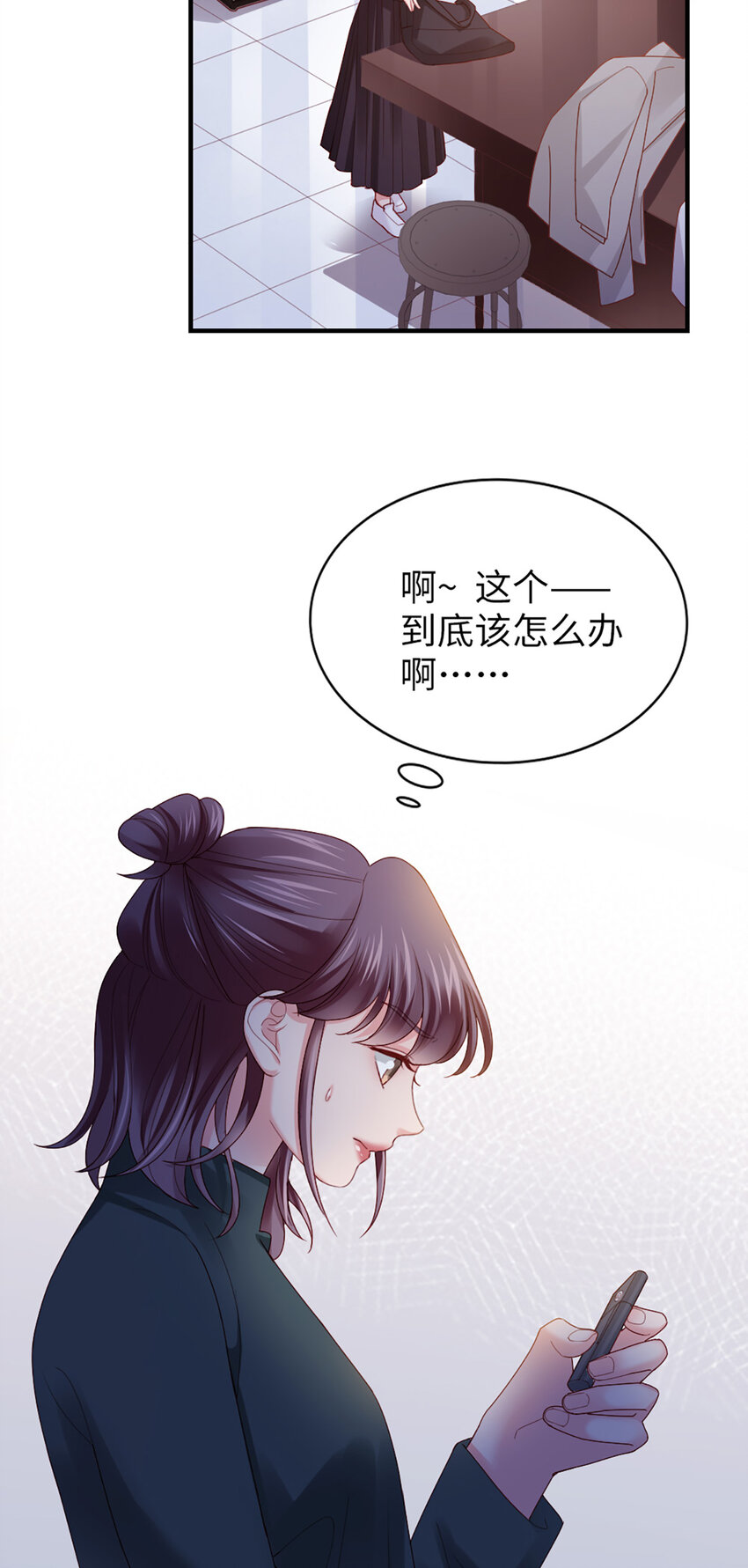 51 第50话-不错啊4
