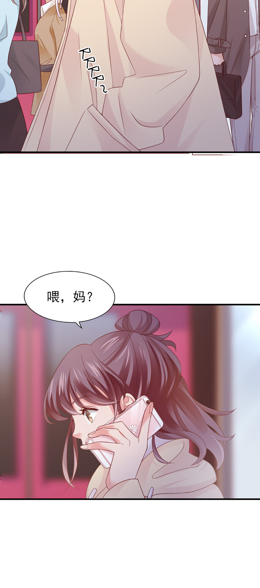 40 第40话-生病31