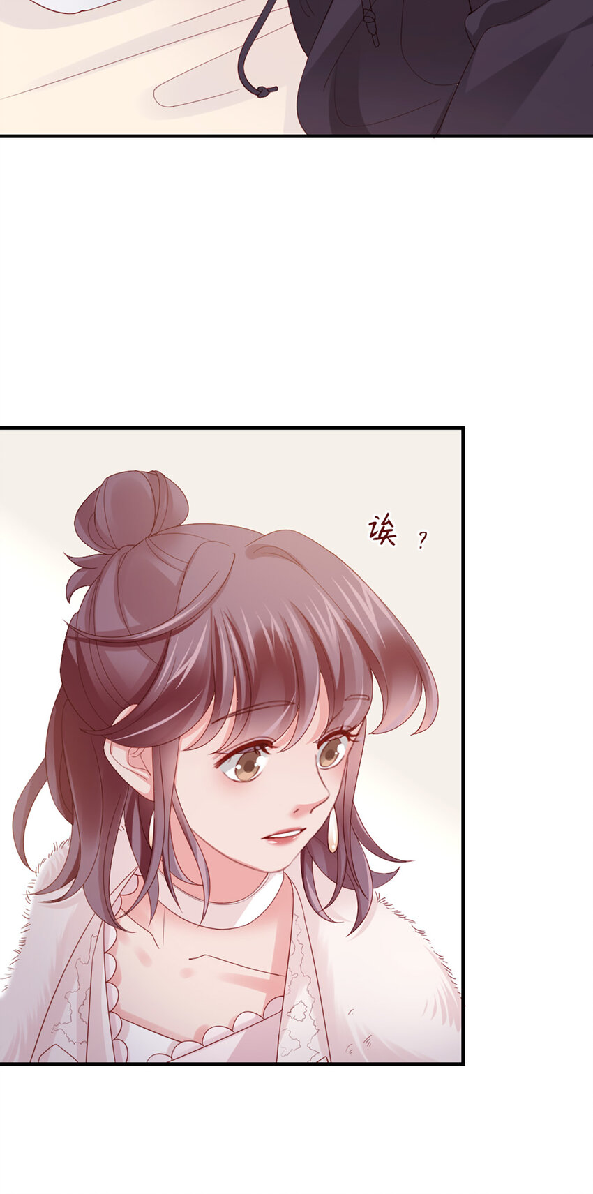 46 第45话-我分手了47