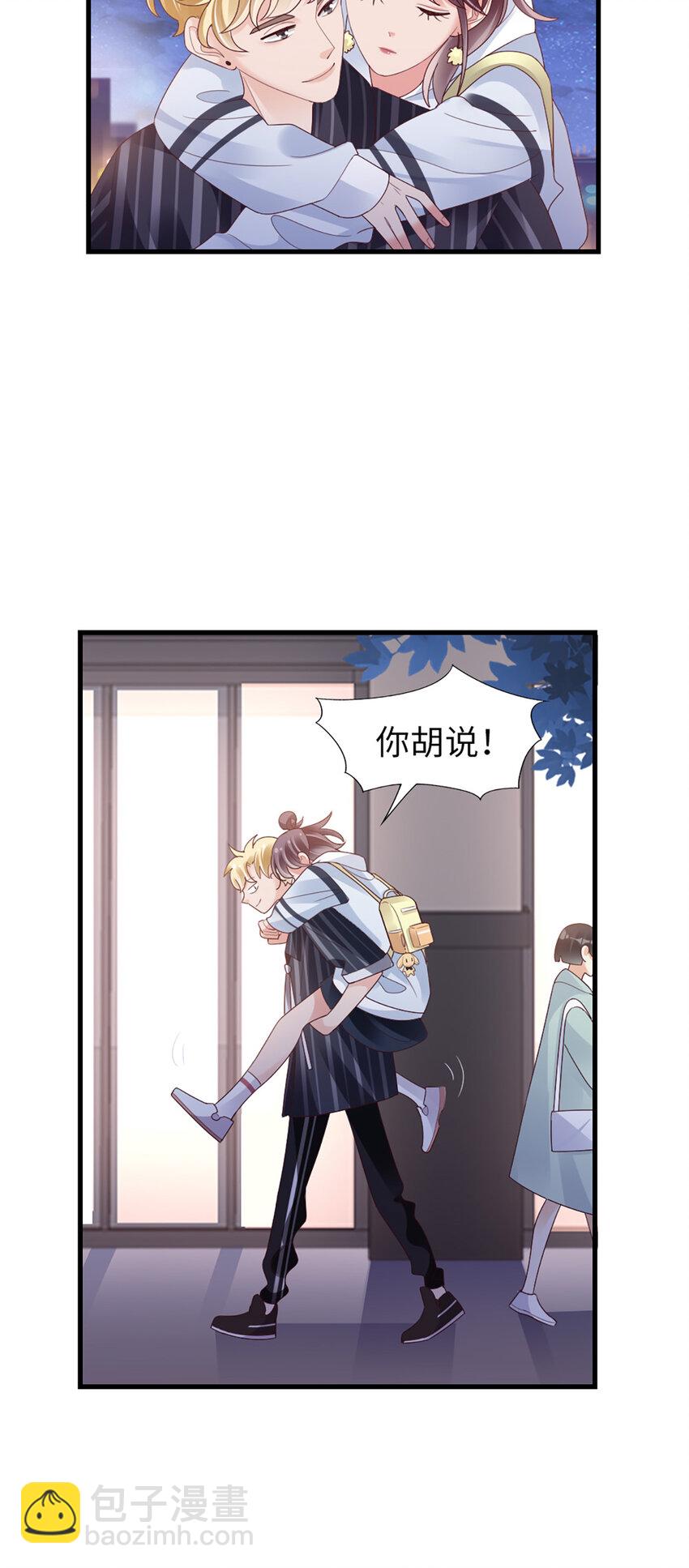 91 第89话-梦想14