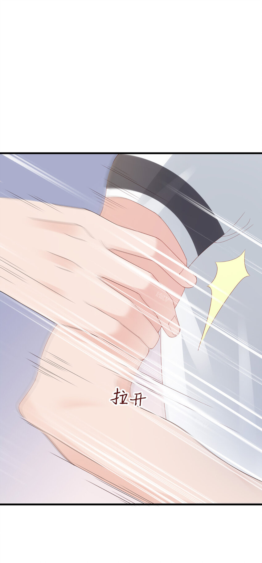 81 第80话-紧张氛围28