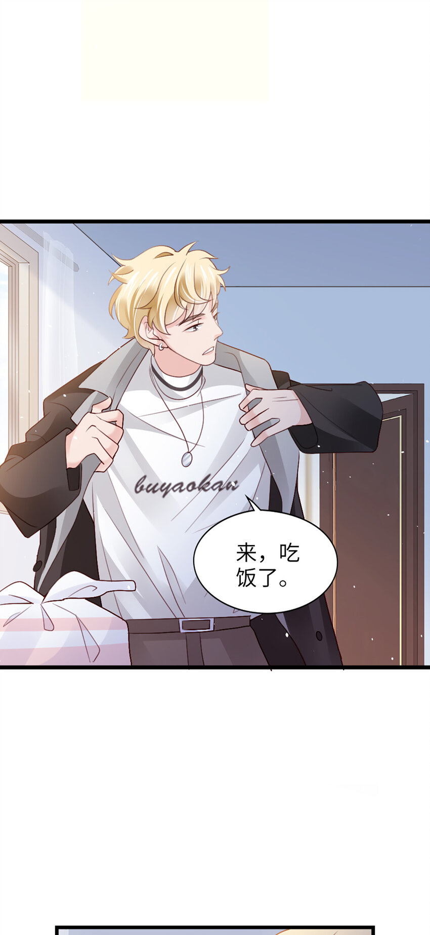 93 第91话-决定28