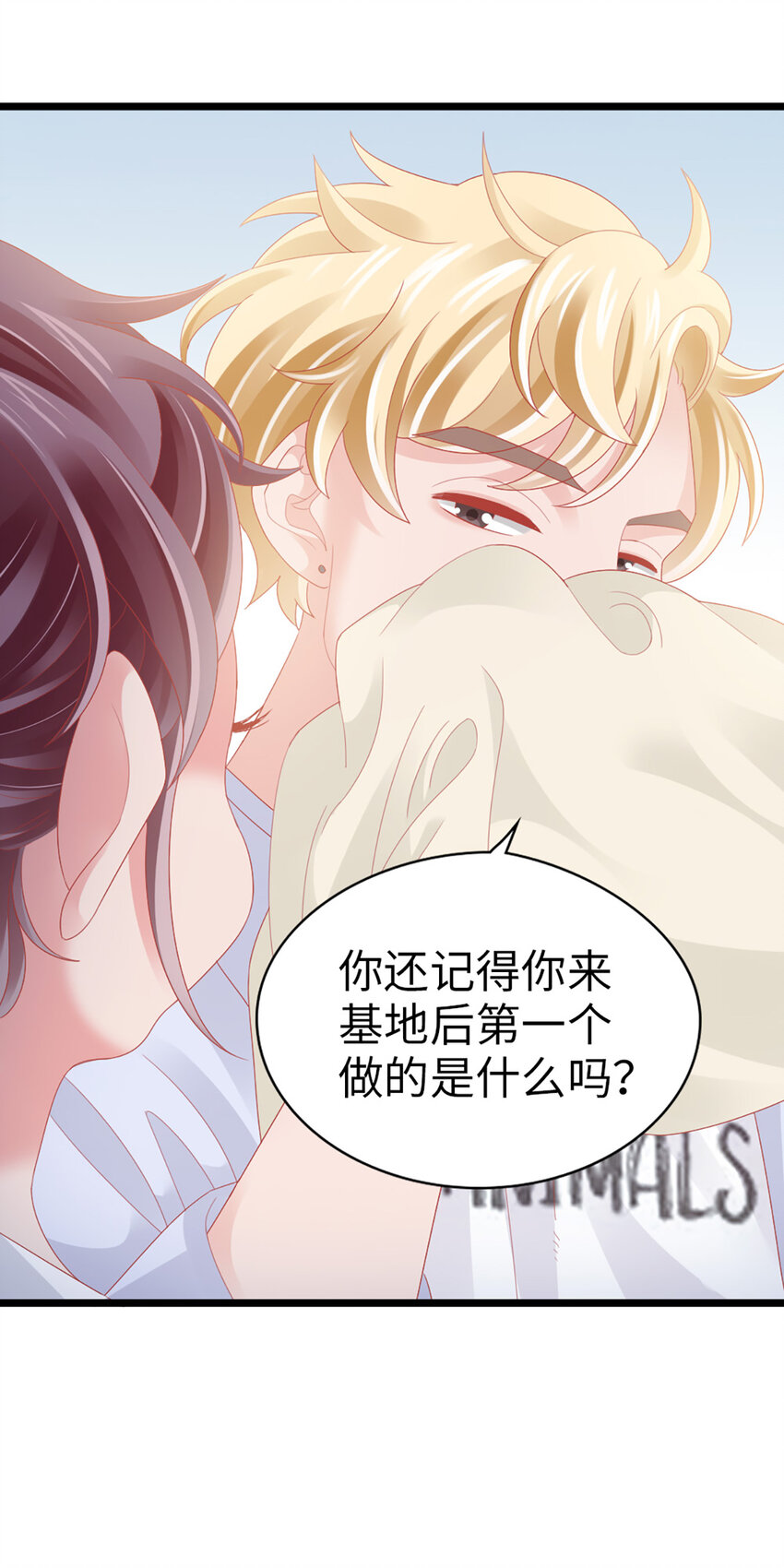 69 第87话-一分期待35