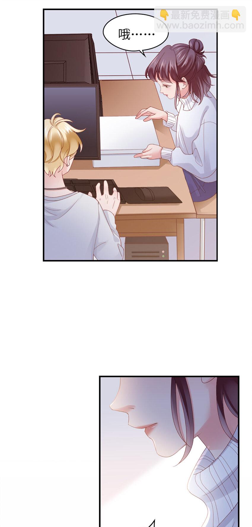 48 第47话-让他走30