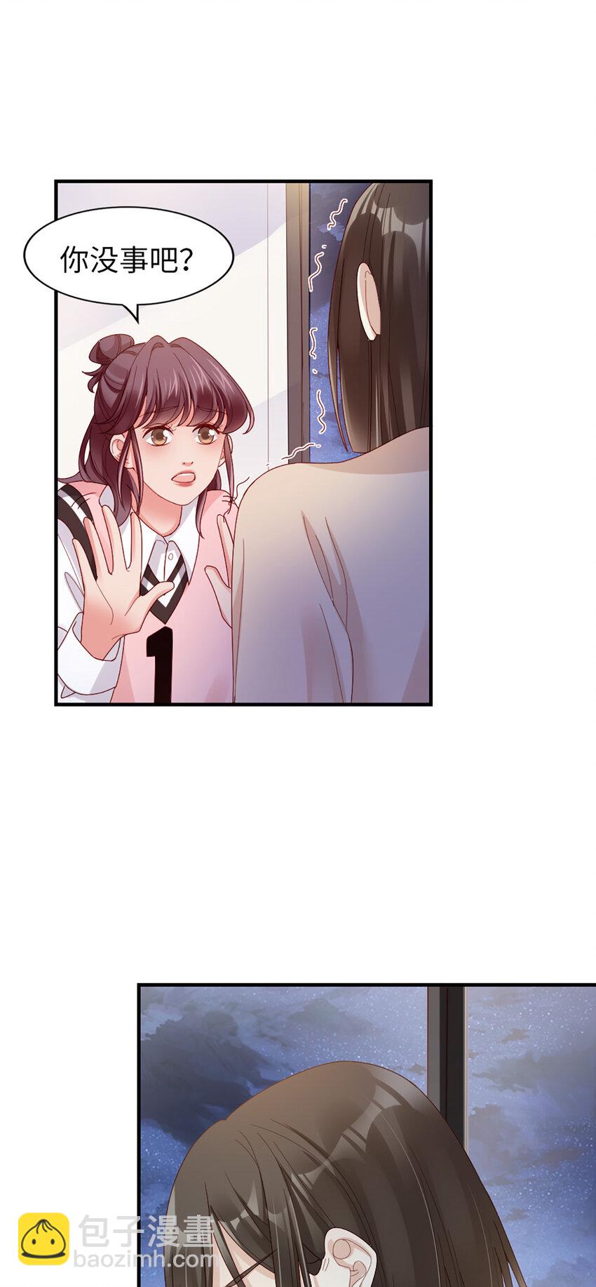 61 第60话-试探25