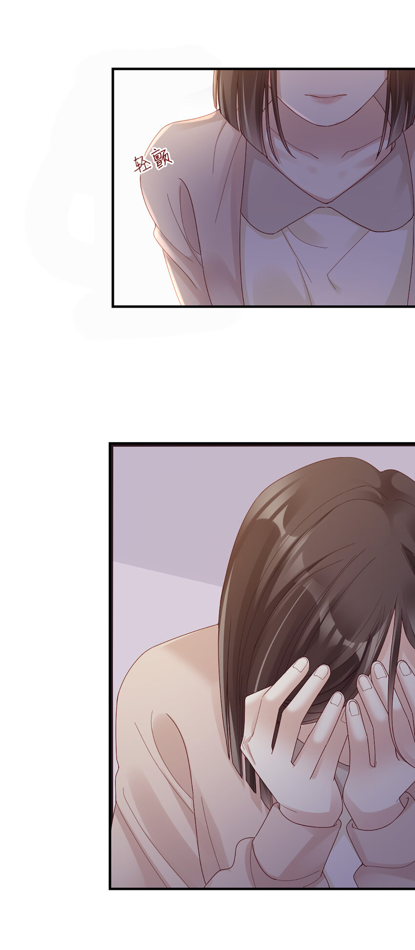 61 第60话-试探24