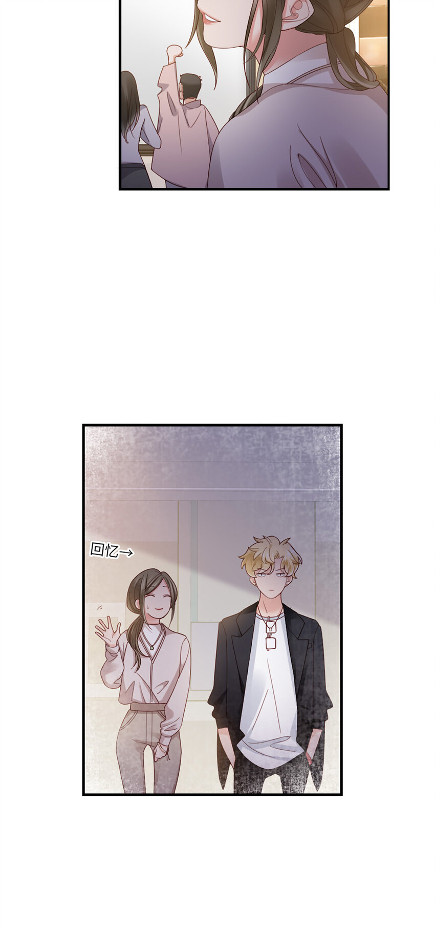 58 第57话-不说算了12