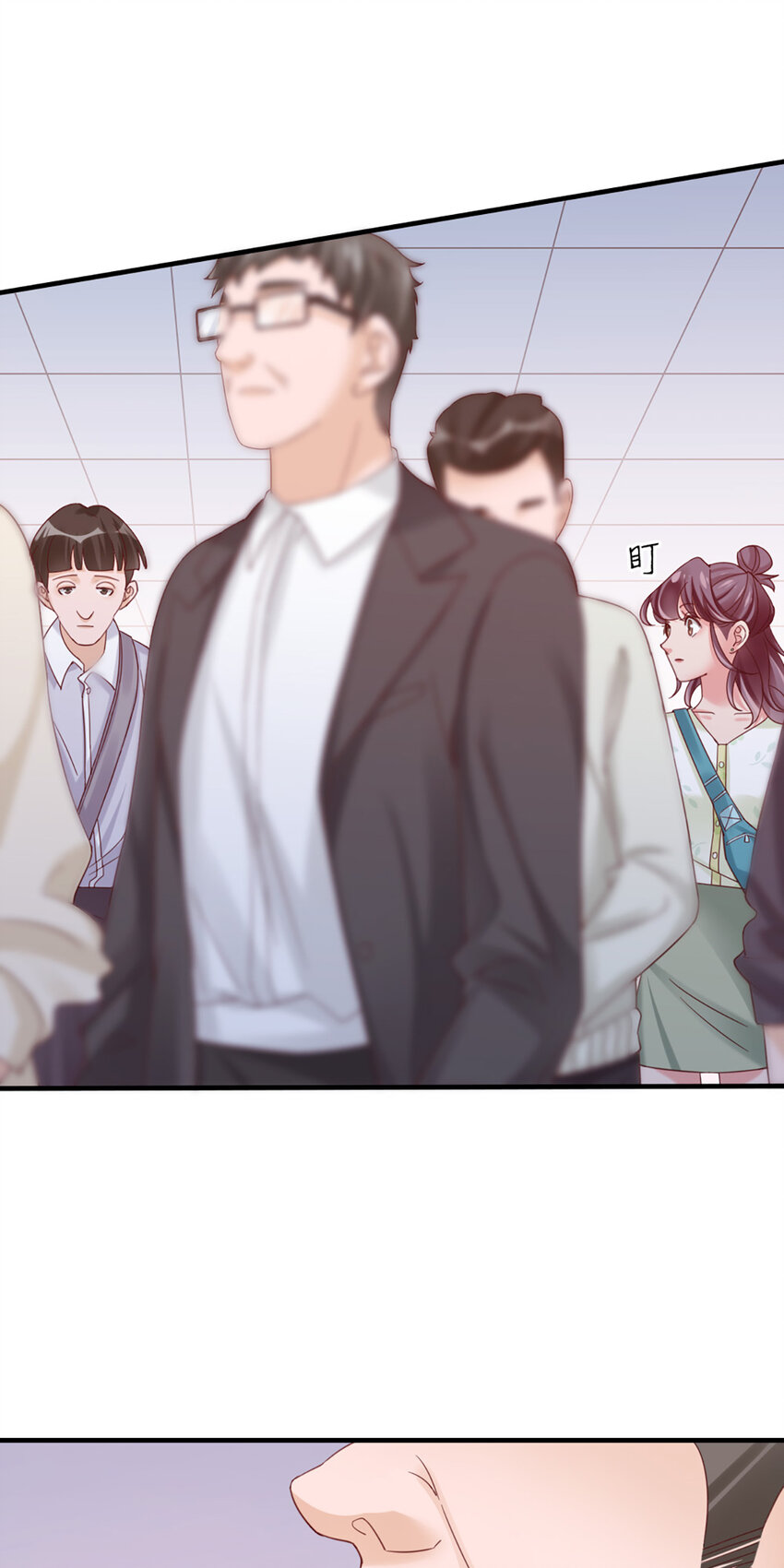 17 第17话-撞上了！5