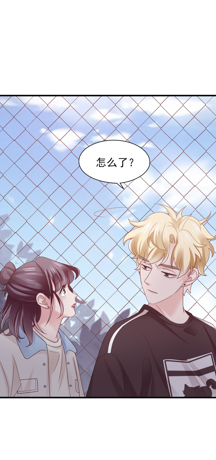 37 第37话-坦率一点34