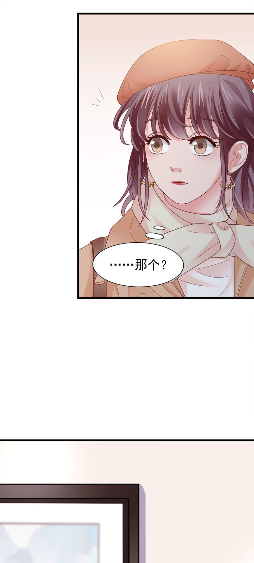 38 第38话-喜欢这种？45