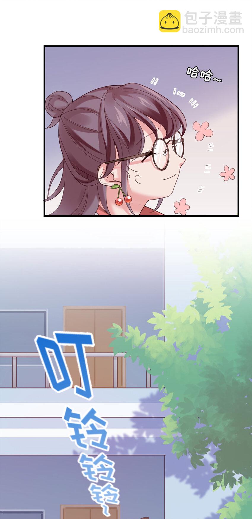 3 第3话-你…练过？20