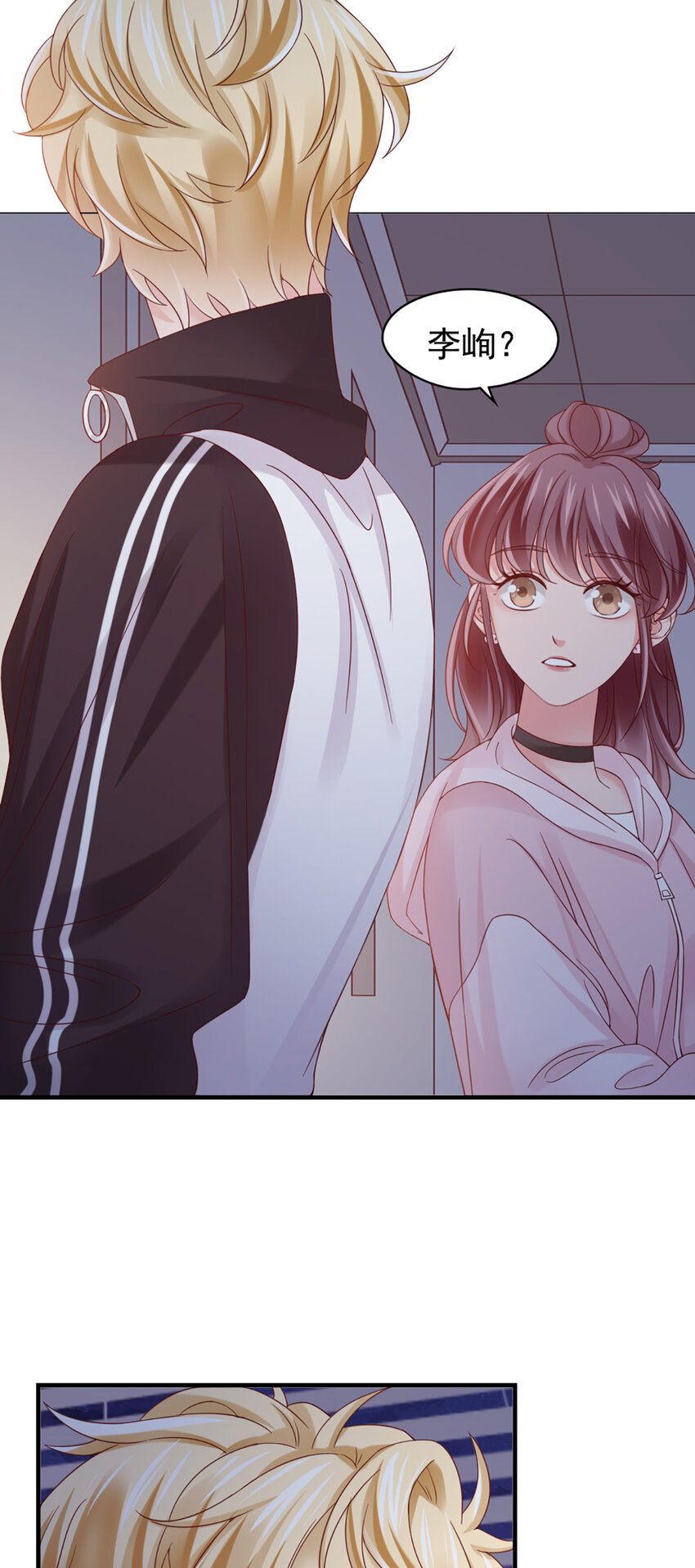 19 第19话-你甘心吗？18