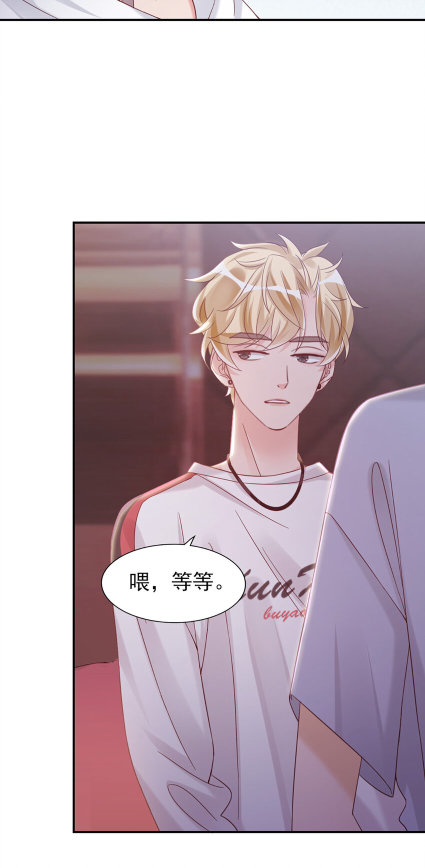 14 第14话-他怎么知道？35
