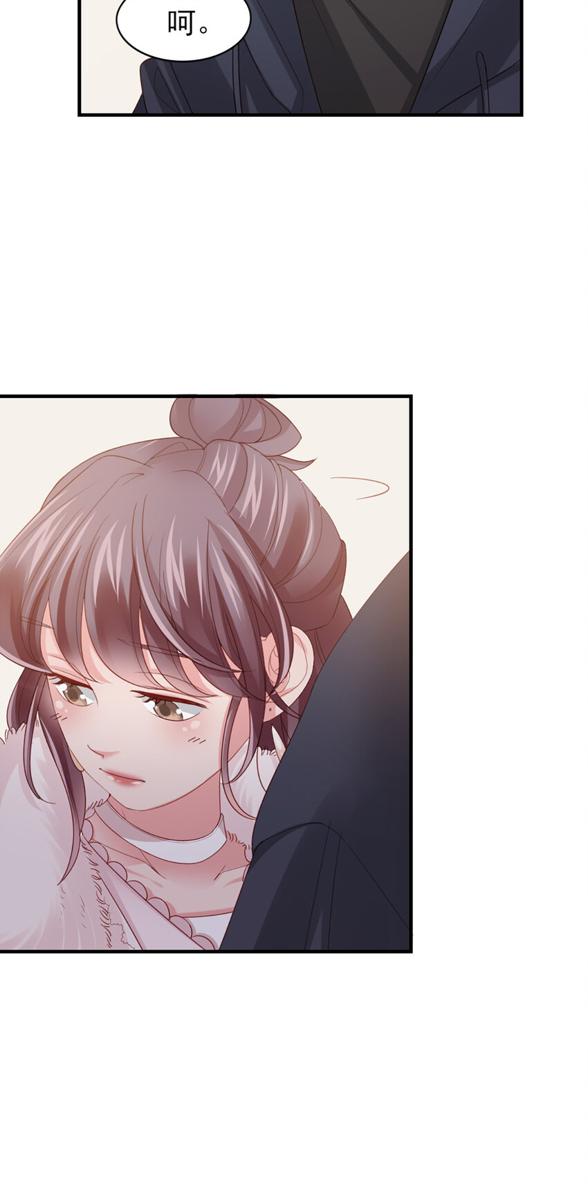 46 第45话-我分手了43
