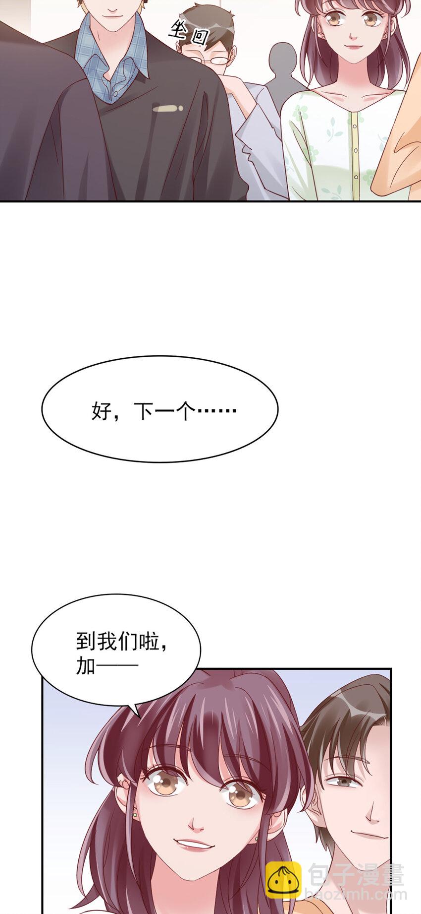 16 第16话-纪念36