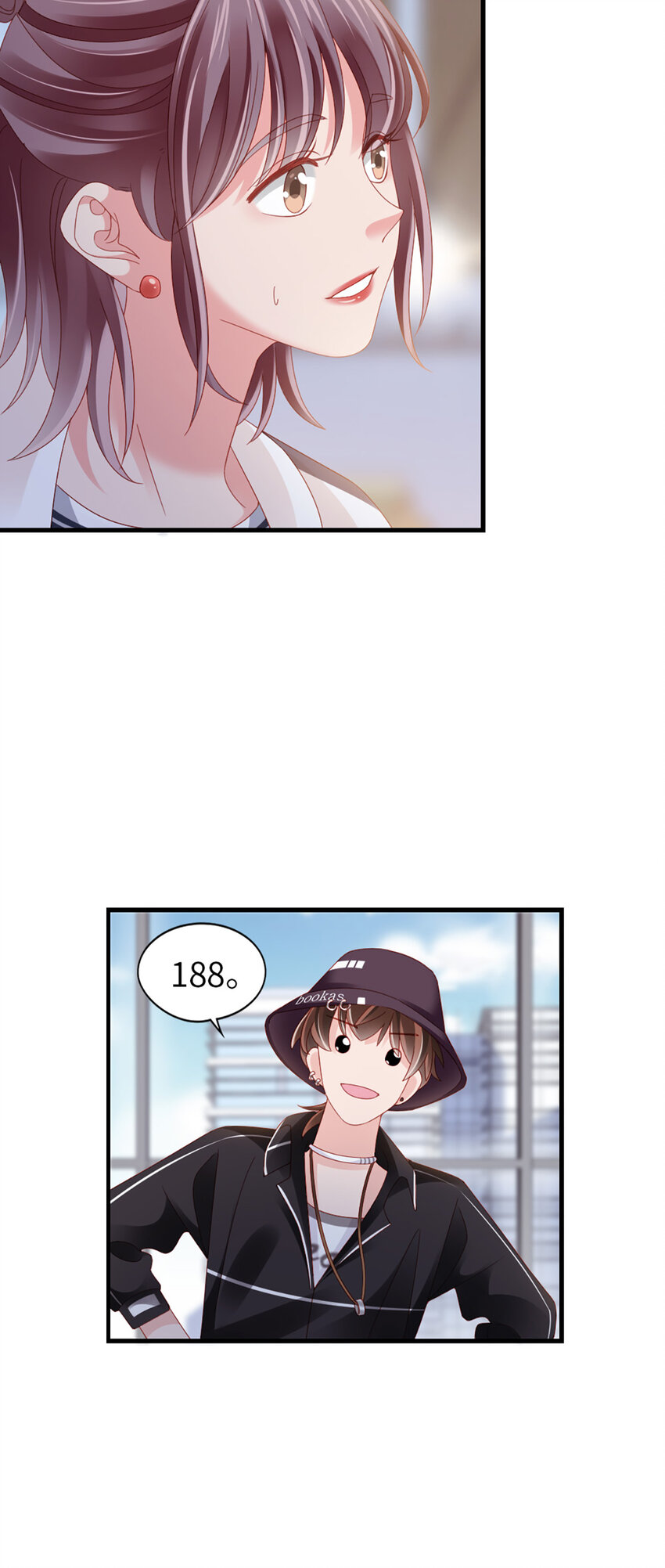 85 第84话-你不是一个人6