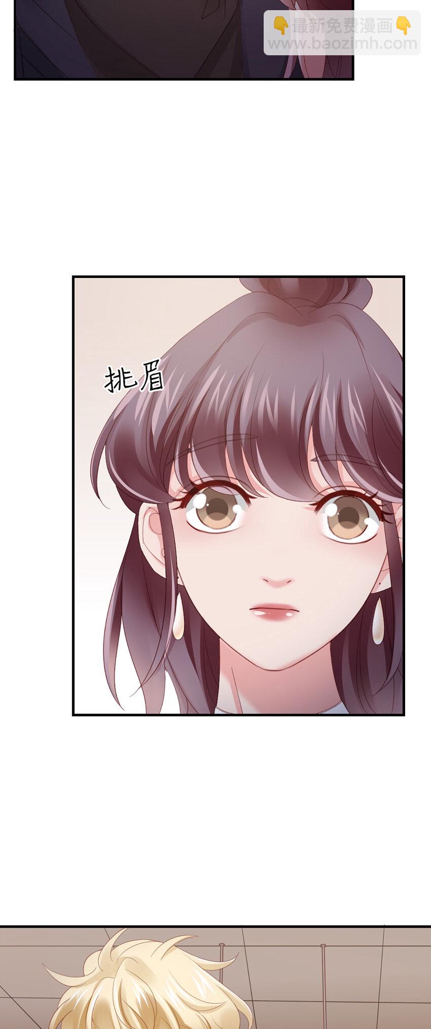 45 第44话-刺激啊……28