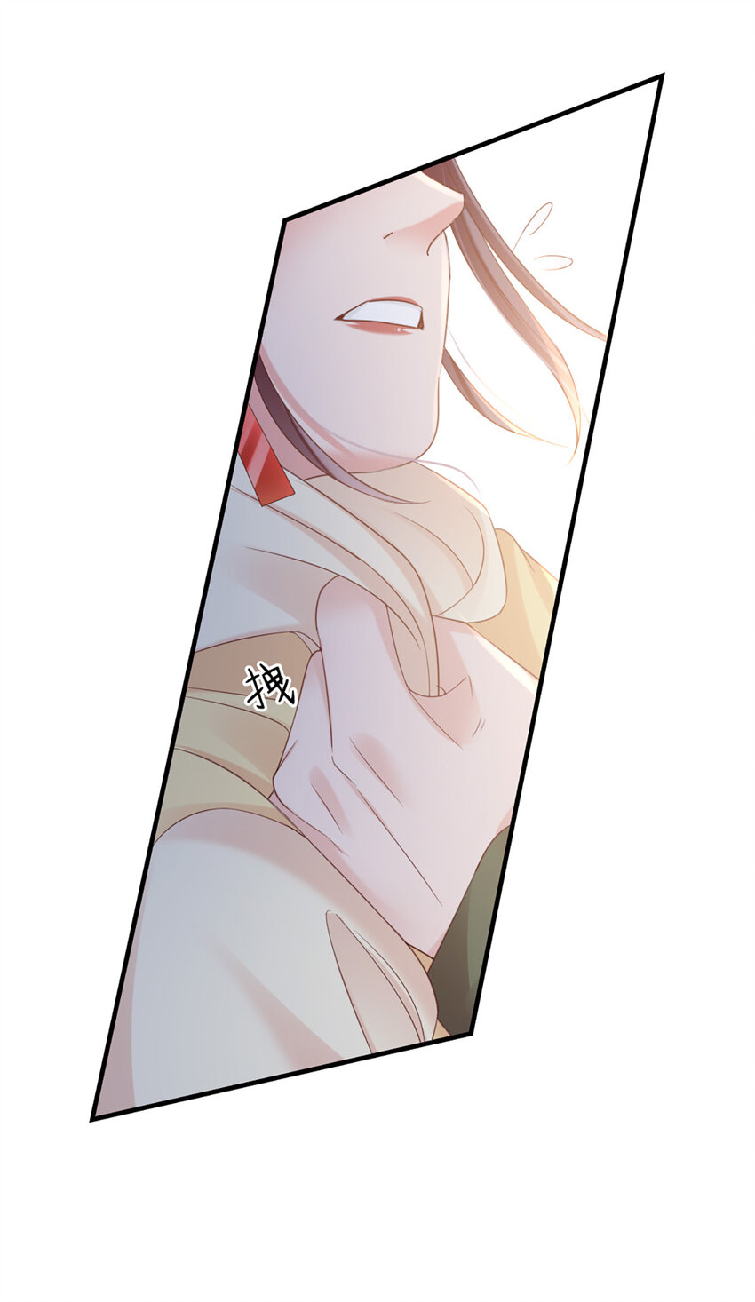35 第35话-还真是公主53