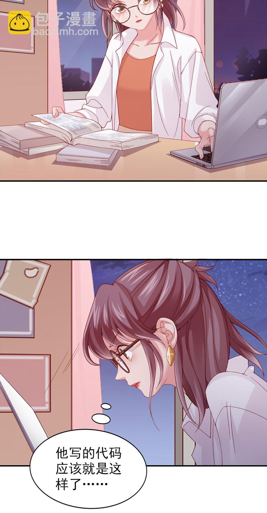 9 第9话-鄙视谁呢？26