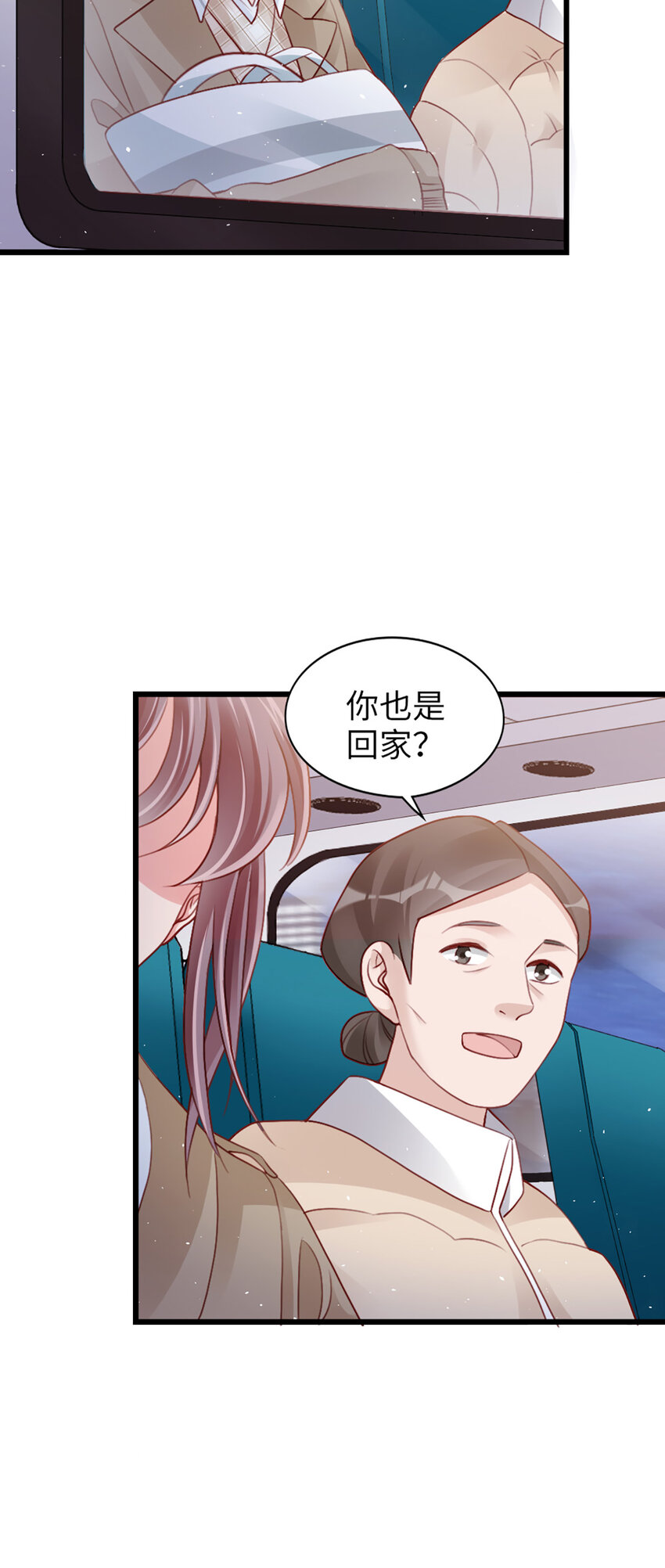 93 第91话-决定6