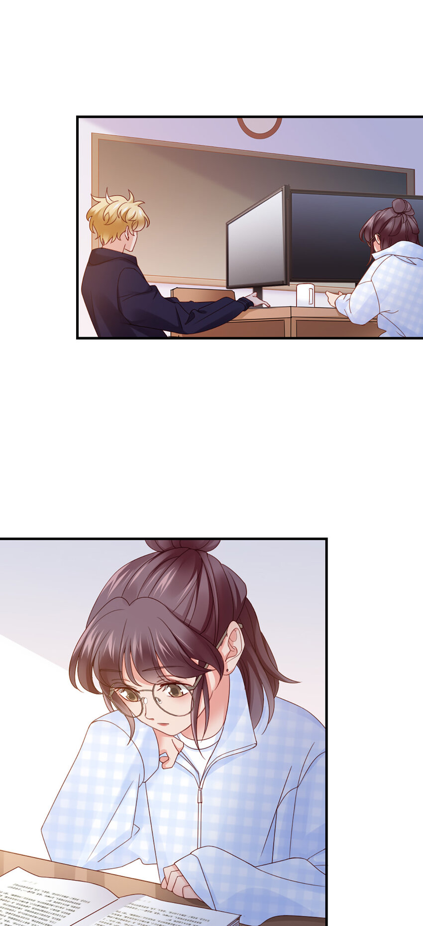 59 第58话-还有什么瞒着24