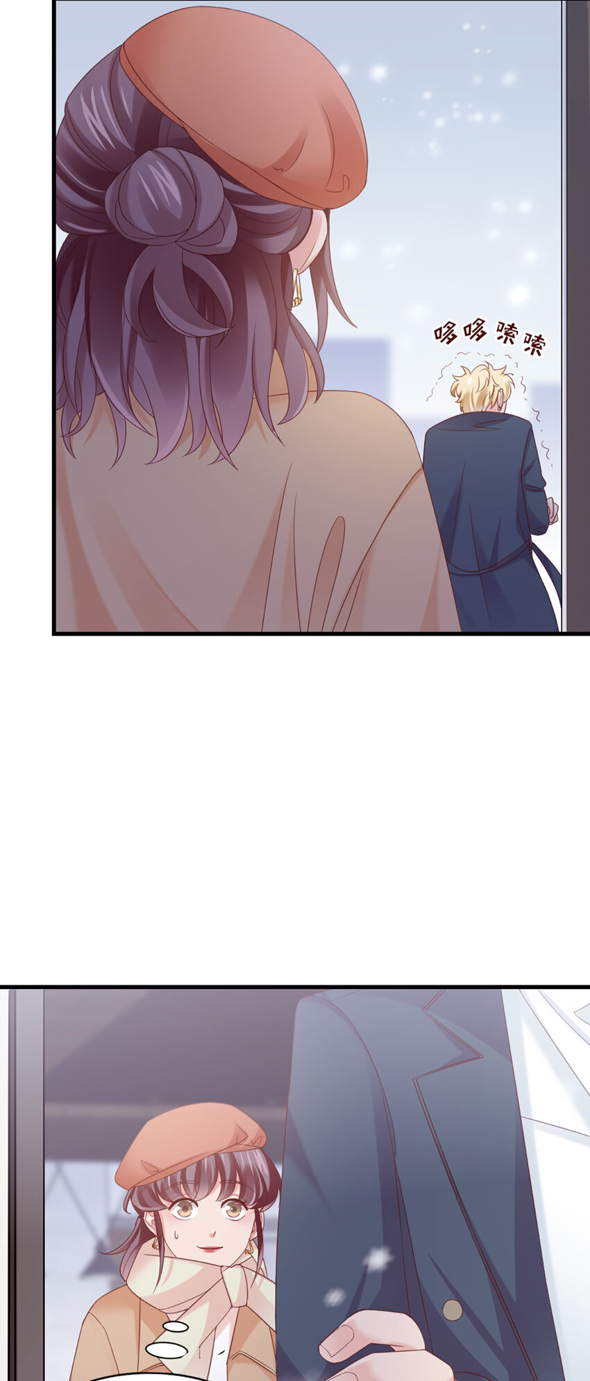 39 第39话-初雪40
