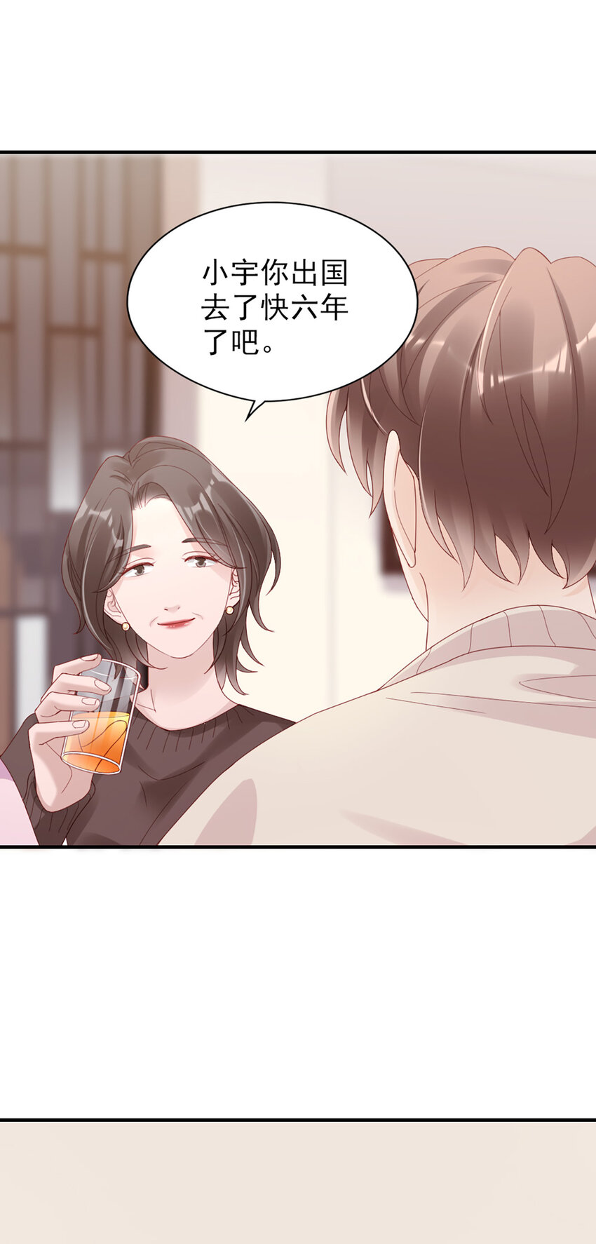 42 第41话-家庭饭局20