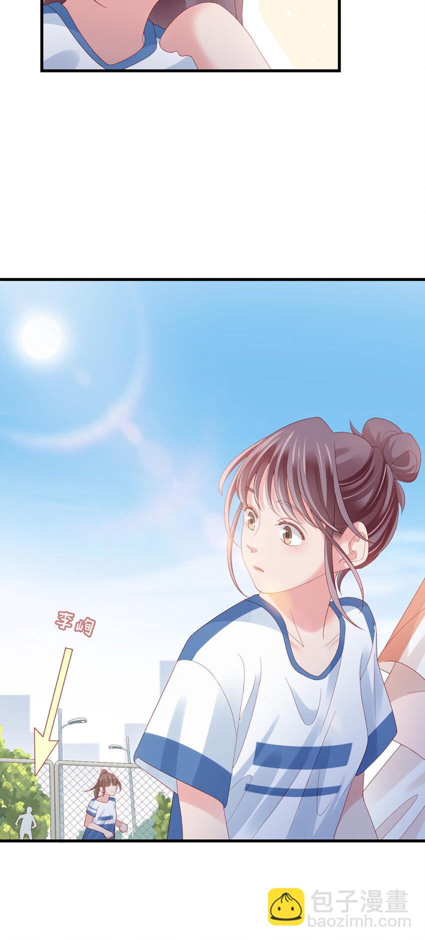 81 第80话-紧张氛围8