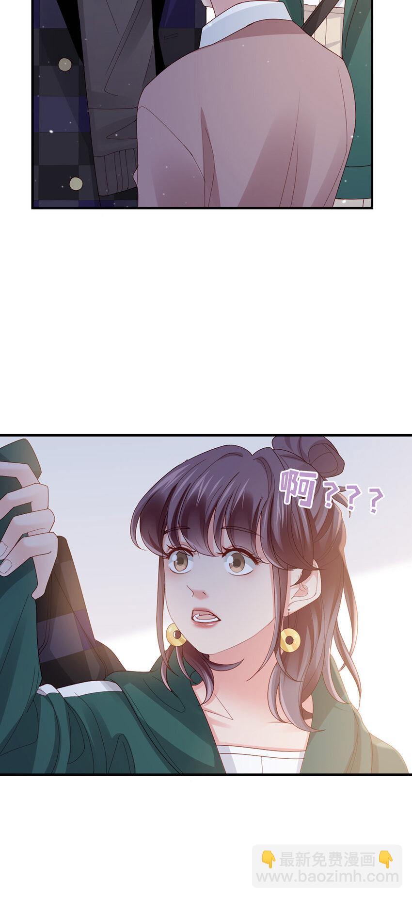 52 第51话-让她去10