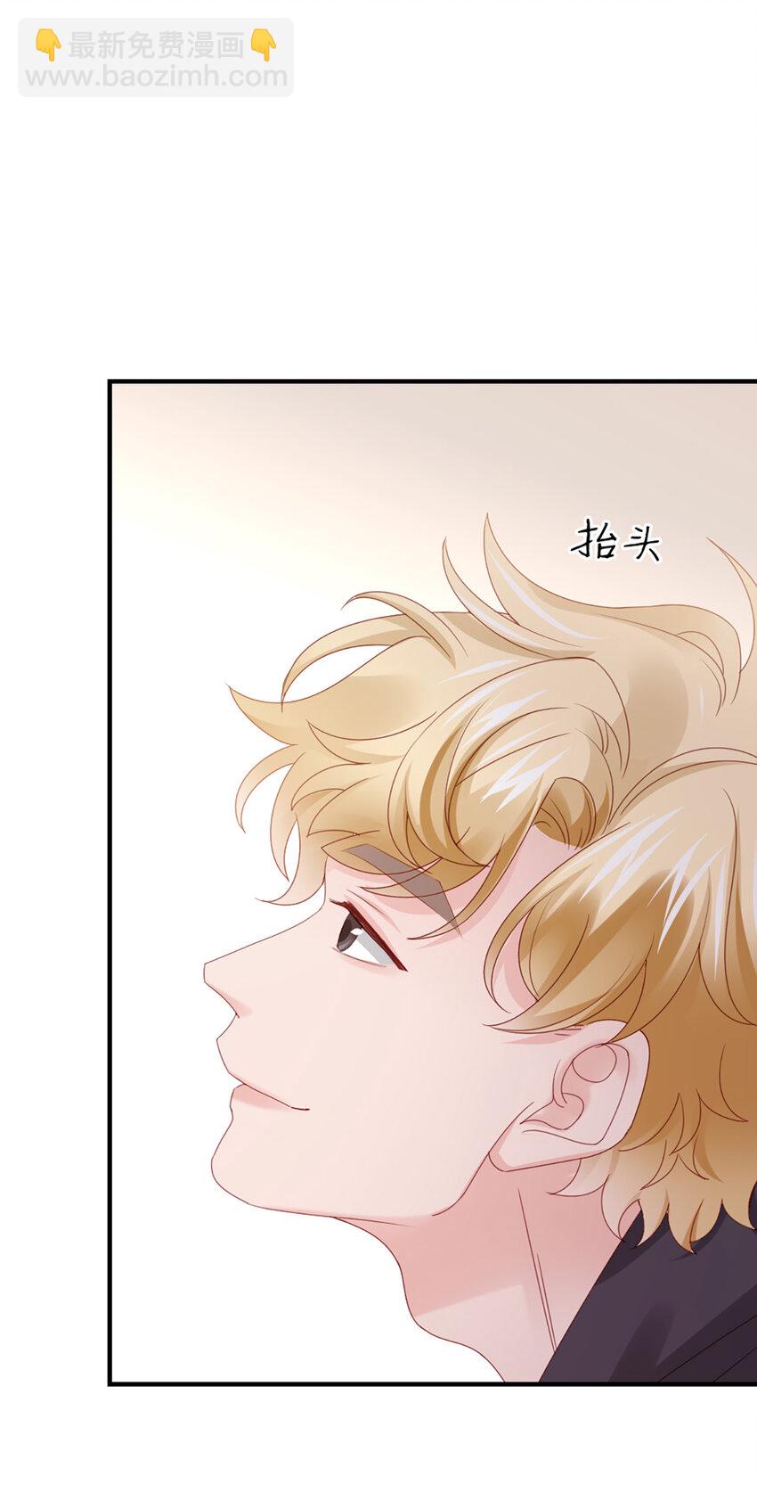 46 第45话-我分手了15