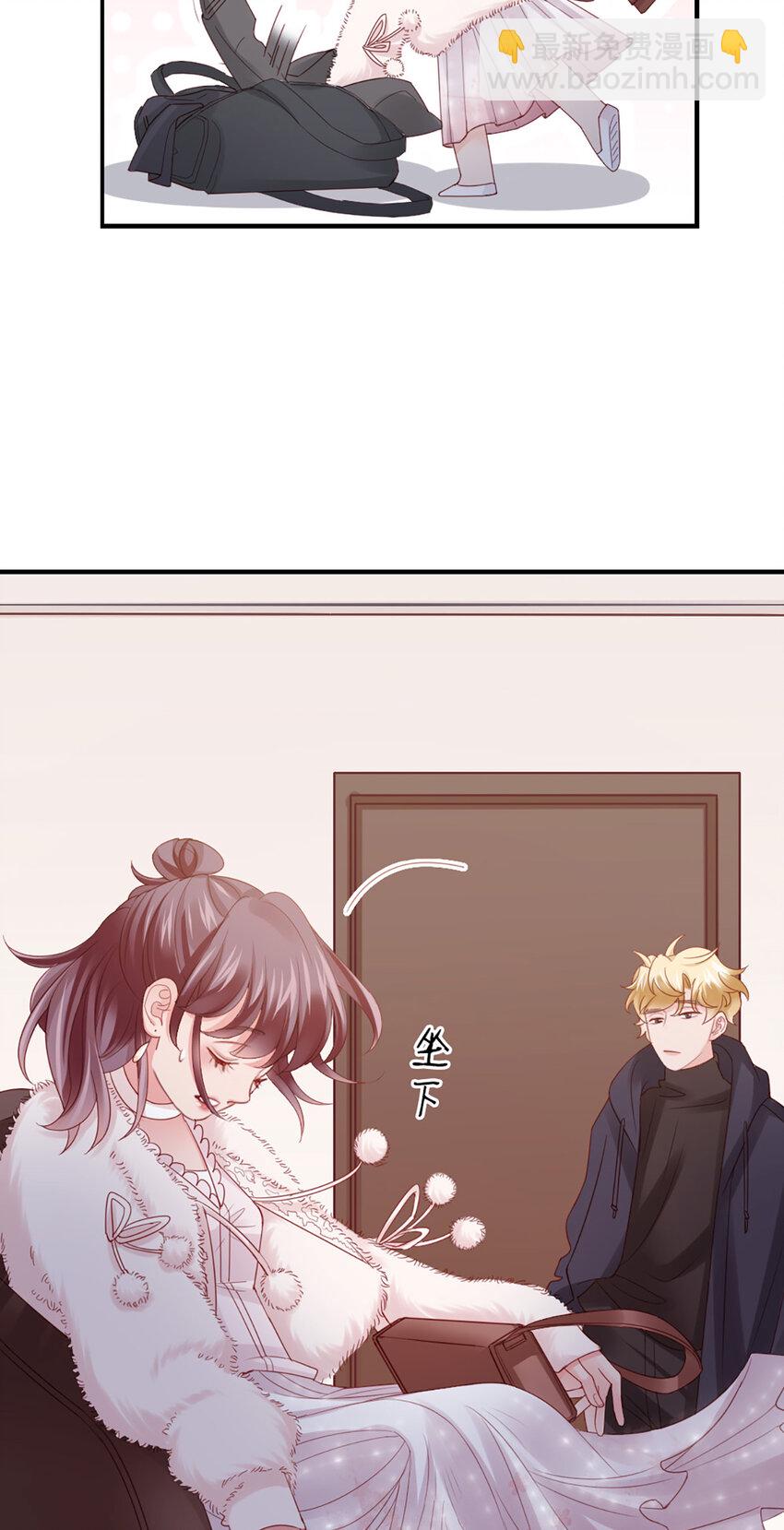 45 第44话-刺激啊……42