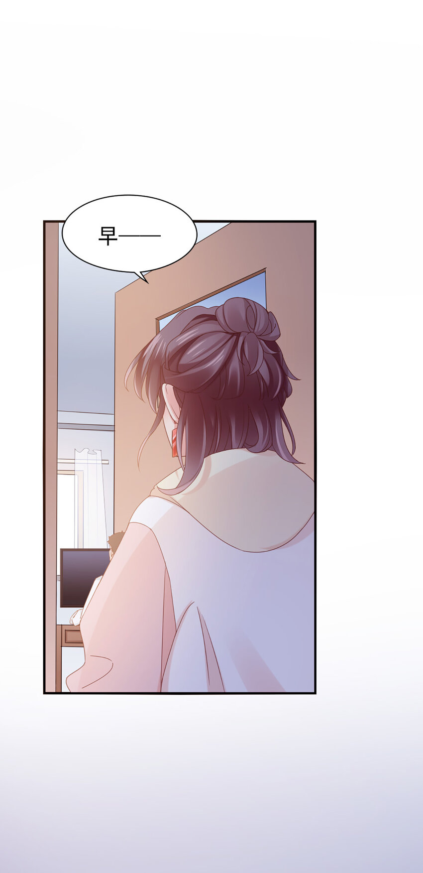 35 第35话-还真是公主3