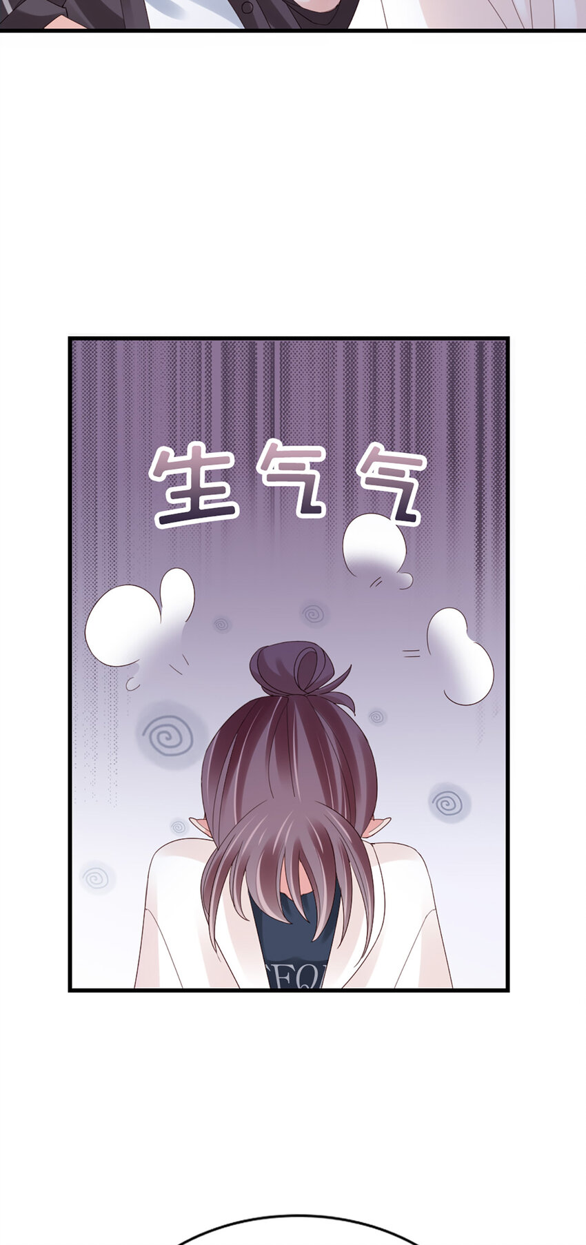 83 第82话-隐藏的舞者？！26