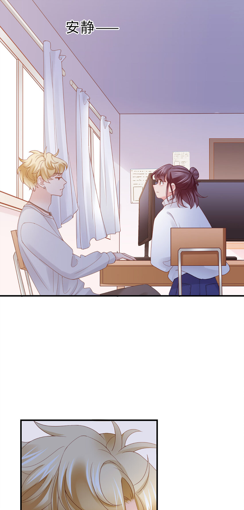 48 第47话-让他走42