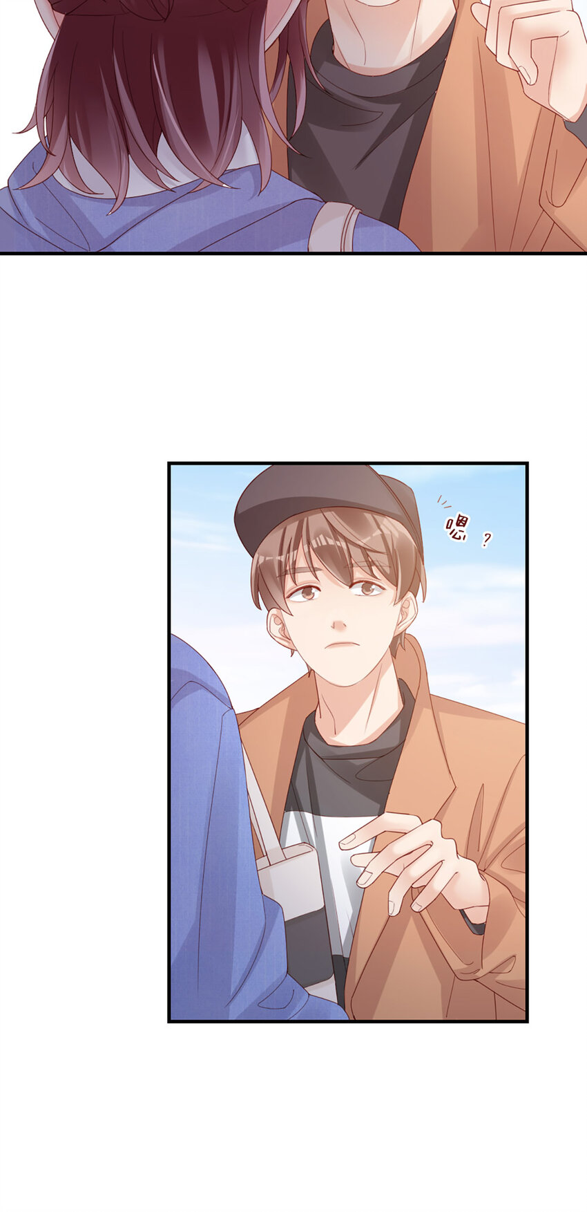 47 第46话-提前返校33