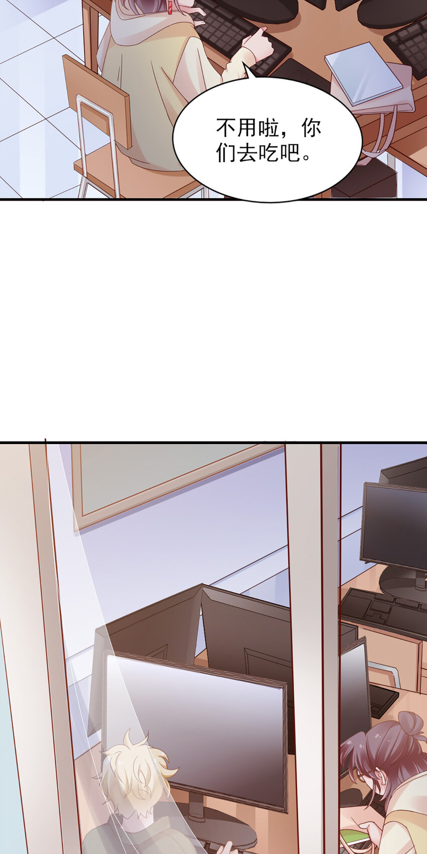 35 第35话-还真是公主22