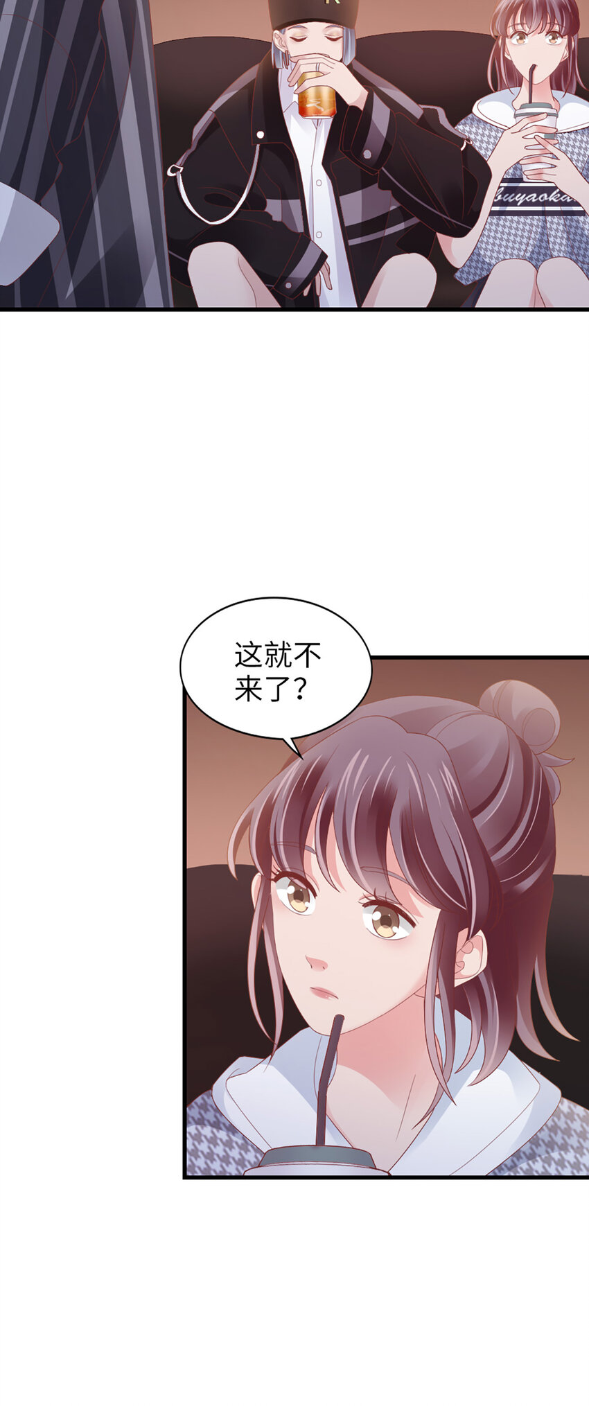 91 第89话-梦想4