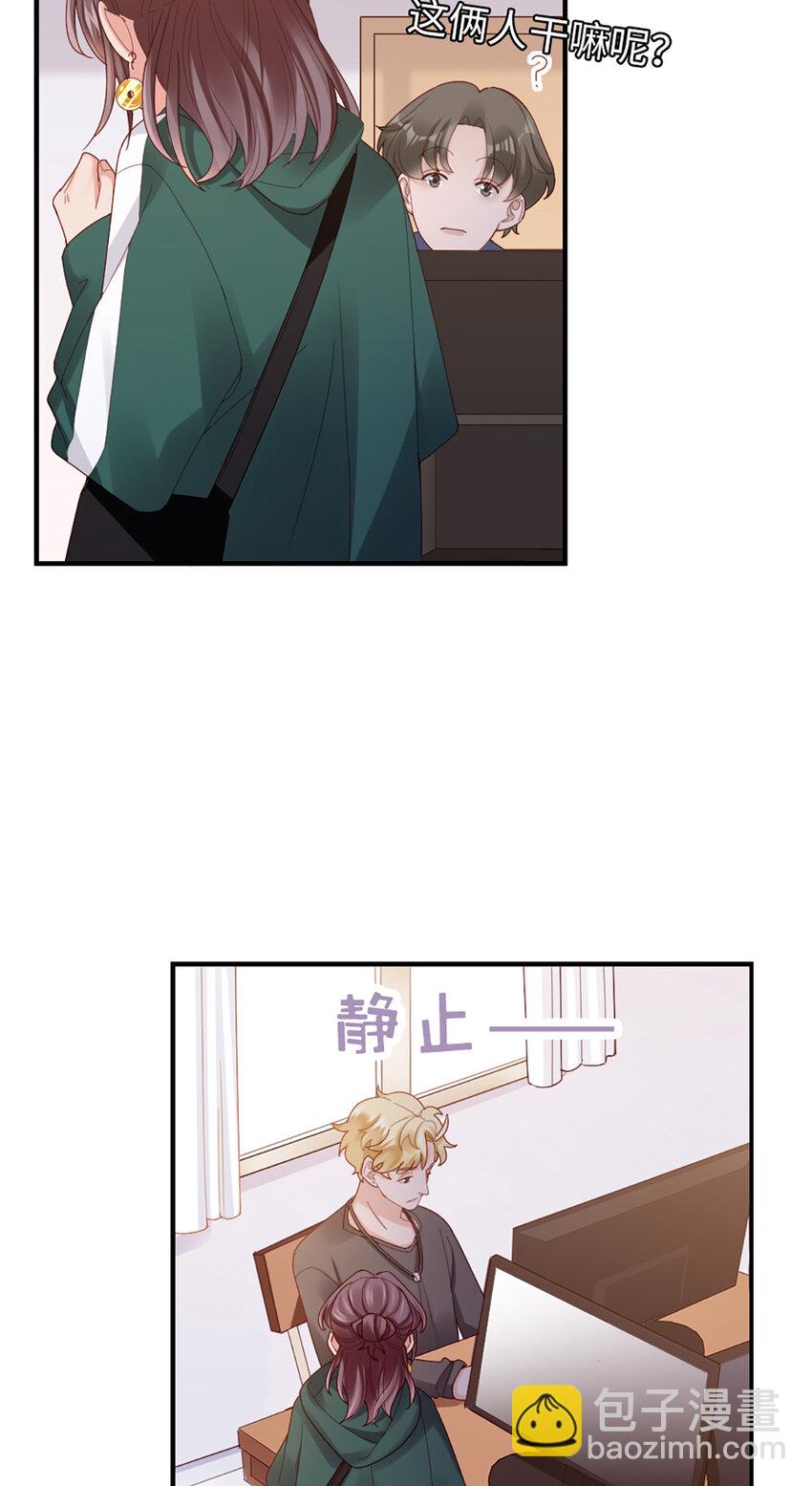 52 第51话-让她去34