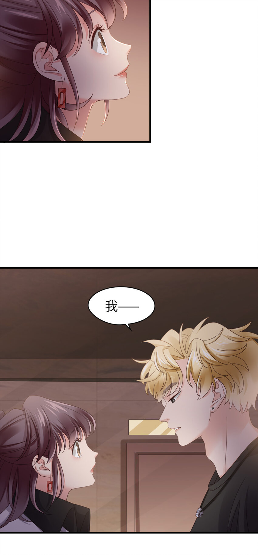 58 第57话-不说算了25