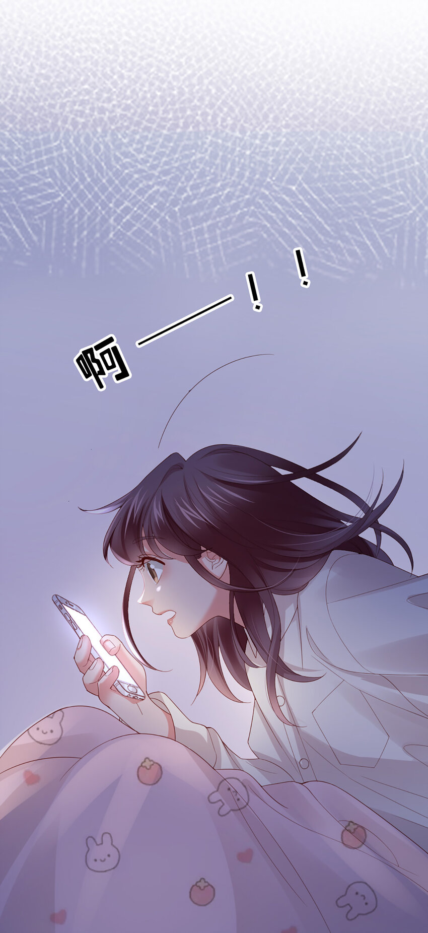 44 第43话-我在你家门口6