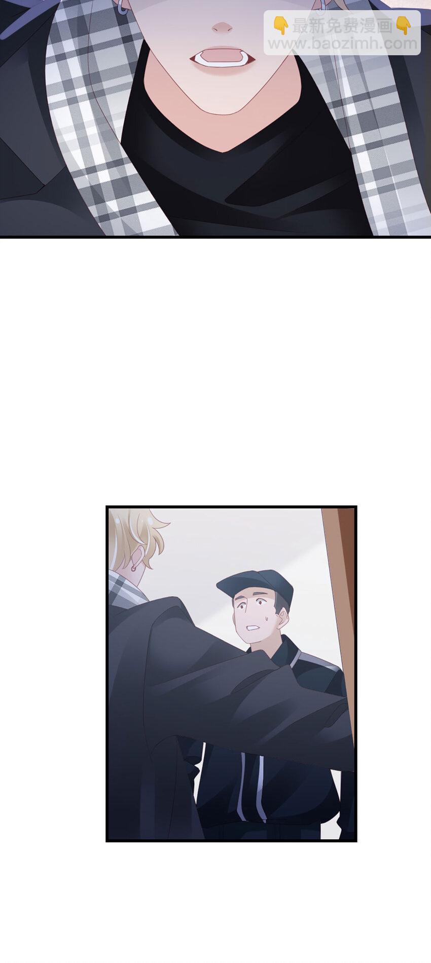 98 第96话-冲突24