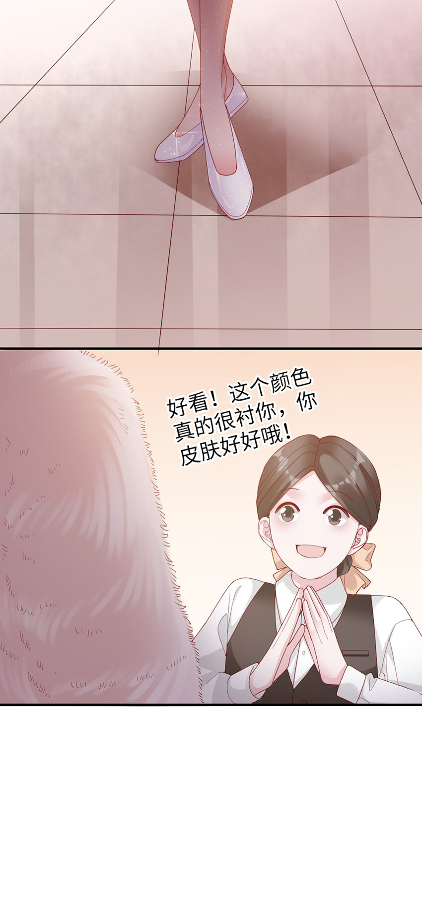 43 第42话-又下雪了33