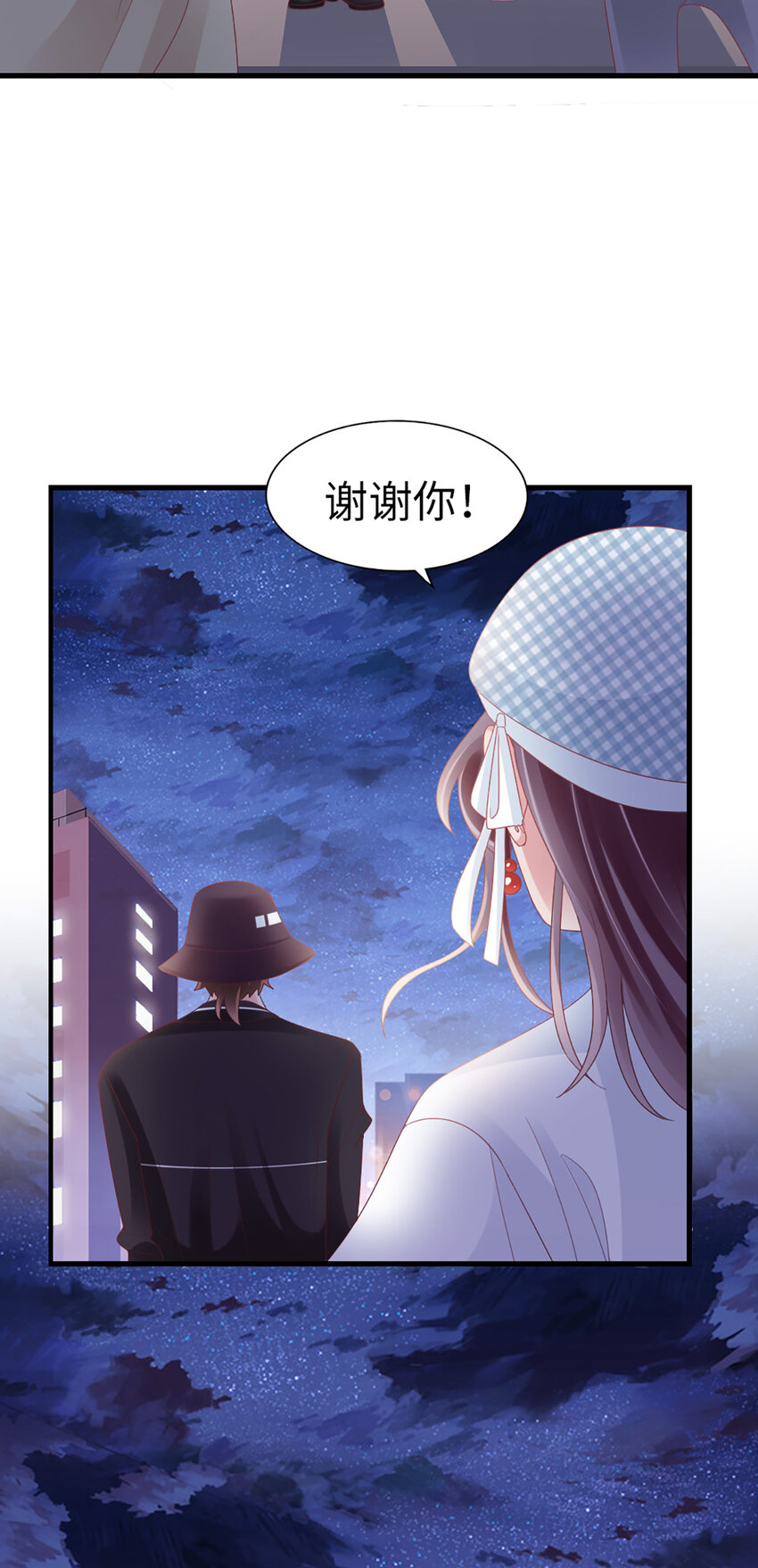 69 第87话-一分期待14