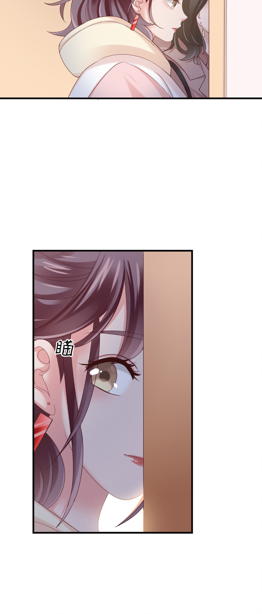 36 第36话-你脖子挺细25
