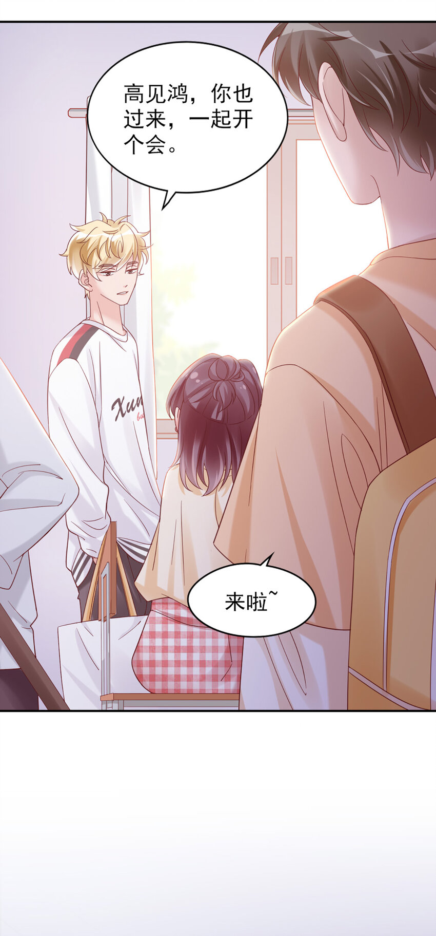16 第16话-纪念11