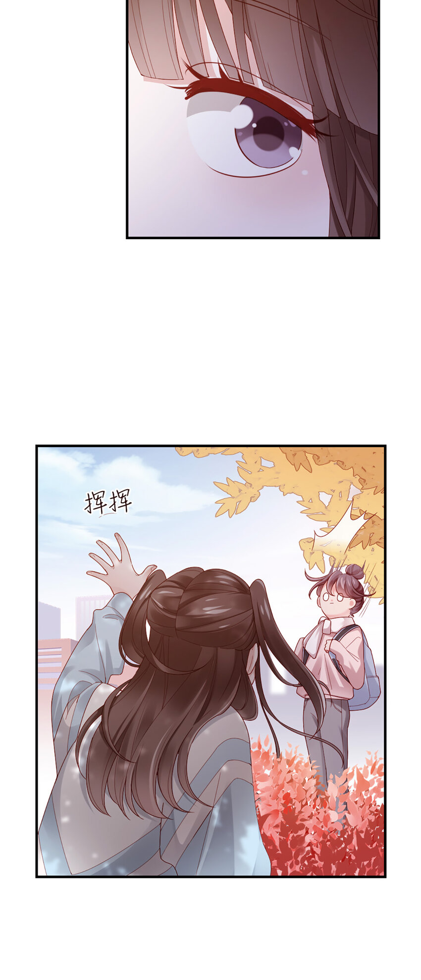 54 第53话-甜的8